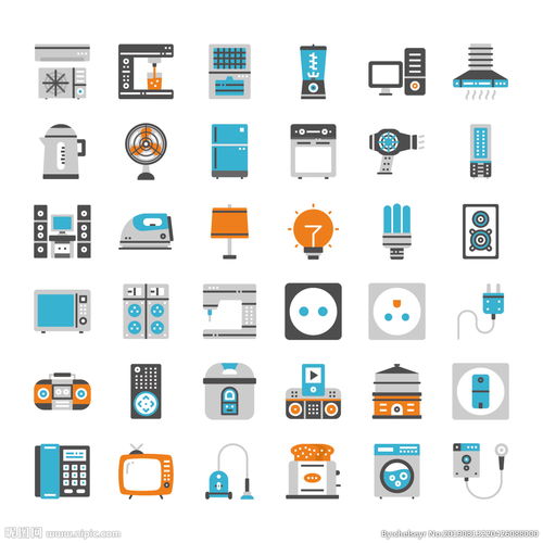 家居用品圖標(biāo)圖片